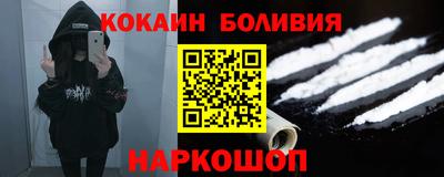 таблы Малоярославец