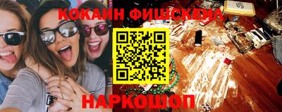 прущие крисы Малгобек