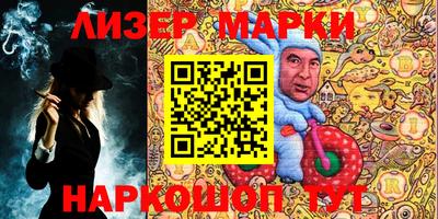 прущие крисы Малгобек