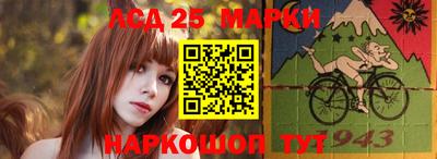 прущие крисы Малгобек