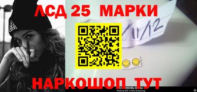 таблы Малоярославец