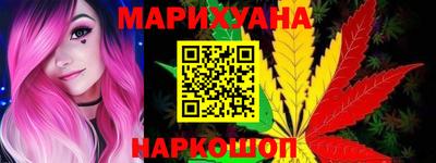 таблы Малоярославец
