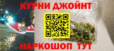 таблы Малоярославец