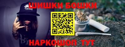 таблы Малоярославец