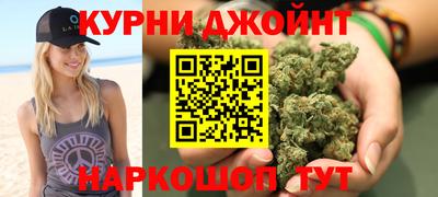 прущие крисы Малгобек