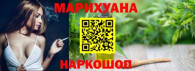 прущие крисы Малгобек