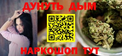 прущие крисы Малгобек