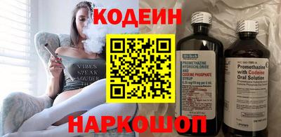 таблы Малоярославец