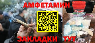 прущие крисы Малгобек
