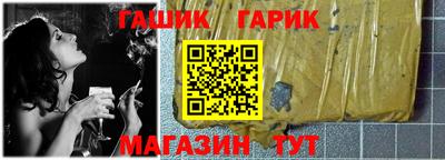 прущие крисы Малгобек