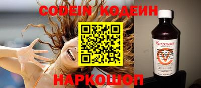 таблы Малоярославец