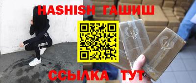 таблы Малоярославец