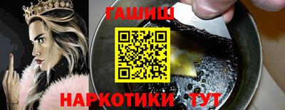 прущие крисы Малгобек
