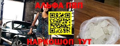 таблы Малоярославец