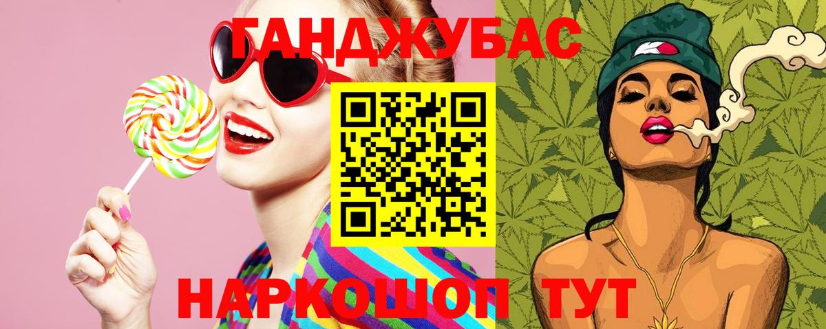 Елабуга  Шишки марихуана индика  Марихуана Bruce Banner  Вход с VPN  Конопля White Widow 